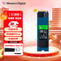 西部数据 WD)SN350 台式机笔记本SSD固态硬盘 M.2接口(NVMe协议) M.2 Nvme SN350 1T