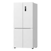 创维 BCD-500W4B1 净味保鲜风冷无霜 500L 十字双开门冰箱