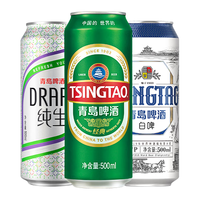 TSINGTAO/青岛啤酒 组合 啤酒组合装  组合 500mL 12罐 组合装 整箱装 500ml