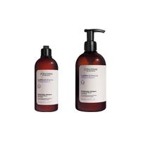 L'OCCITANE/欧舒丹 草本香芳纯平衡 洗发水 500ml