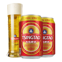  TSINGTAO/青岛啤酒 红金系列 9度  330ml*9听 整箱装 330ml