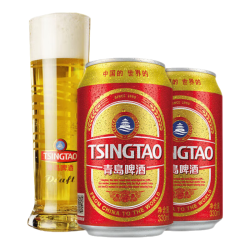 青岛啤酒 经典红金330ml*9听罐啤 红色喜庆国货啤酒