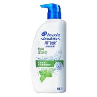 海飞丝 Head & Shoulders 洗发水怡神冰凉型薄荷1KG持久去屑清爽柔润去油洗发水控油 洗发膏