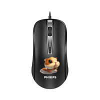  PHILIPS/飞利浦 静音升级 有线鼠标  M214黑色【静音升级版】