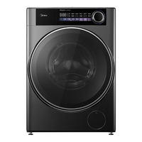 Midea 美的 滚筒洗衣机全自动 快净2.0 医护级除真菌 炫彩屏 10公斤 MG100S12