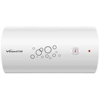 Vanward 万和 Q1W1系列 储水式电热水器