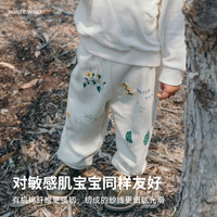 white wheat whitewheat儿童2025秋季新款裤子女童纯棉长裤男孩休闲时髦束脚裤