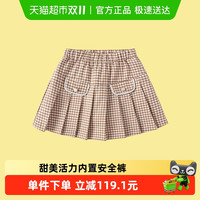 巴拉巴拉 童装儿童短裙女童秋装千鸟格百褶裙半身裙小香风裙子洋气