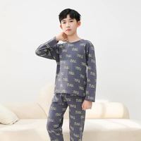 贝贝怡 儿童秋衣秋裤纯棉春秋男童内衣套装男孩打底长袖睡衣家居服
