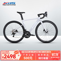 喜德盛 公路自行车2025-AD300油碟UCI车架2x10速中空一体牙盘桶轴破风车 奶油黄/白 510mm