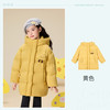 茵曼 小茵曼童装女童白鸭绒羽绒服中长款25冬季中大童女孩抗寒连帽外套