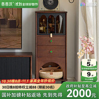 各各沃 中古风 法式复古书柜 国补备案型号01GW250501JF092504