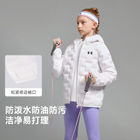 安德玛 童装男女童轻薄羽绒服2024冬季连帽防风保暖中大童外套