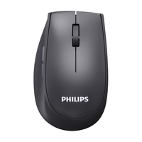  PHILIPS/飞利浦 可充电 无线蓝牙双模鼠标  灰色