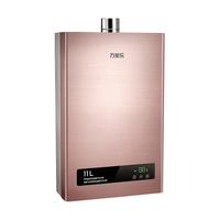 macro 万家乐 JSQ22-T11 燃气热水器 11L 天然气