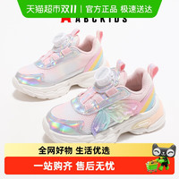 ABCKIDS 童鞋2025春秋新款百搭网面透气运动鞋防滑旋钮扣休闲鞋