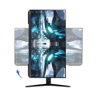 SAMSUNG 三星 S32AG524PC 32英寸 IPS G-sync FreeSync 显示器 (2560×1440、165Hz、HDR400)