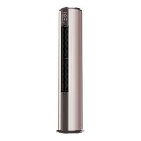 Hisense 海信 健康家X7系列 KFR-72LW/X700X-X1 新一级能效 立柜式空调 3匹