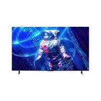 FFALCON 雷鸟 鹏6系列 75S515D Pro 液晶电视 75英寸 4K