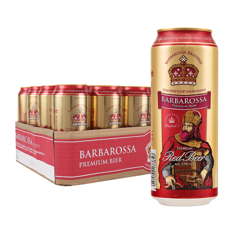 BARBAROSSA 凯尔特人 红啤酒