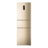 MELING 美菱 BCD-219WUE3CX 风冷三门冰箱 219L 玫瑰金