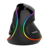 DeLUX 多彩 M618 Plus 有线鼠标