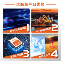  DAJINGYU 高速 CFE Type B存储卡  128GB
