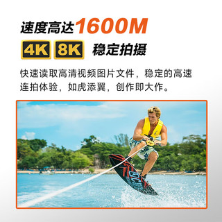  DAJINGYU 高速 CFE Type B存储卡  128GB