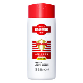 采乐 强劲去屑 去屑洗发水  80ml