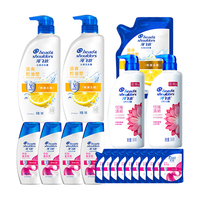 海飞丝 Head & Shoulders控油去屑洗发水套装清爽去油700gx2+200gx1+300gx2+80gx4+5gx10