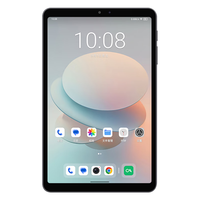 2025酷比魔方掌玩mini 3 掌上通话迷你90Hz高刷平板电脑8.4英寸4G全网通安卓15游戏学习iPlay70mini Pro 8GB+256GB WIFI+4G全网通