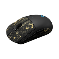 logitech/罗技 轻量化 无线游戏鼠标+黑金防滑贴+无线充电套装 黑色