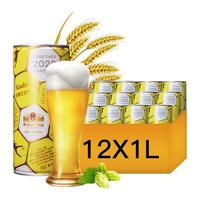 KAISARKING 凯撒王 德式小麦 白啤 1L*12罐