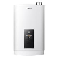 Vanward 万和 JSLQ27-PLS5P16 零冷水燃气热水器 16L