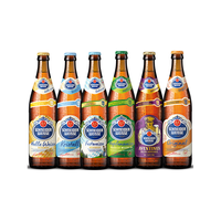 SCHENIDER WEISSE 施纳德（Schneider Weisse）多口味精酿啤酒 500ml×6瓶装 （口味）