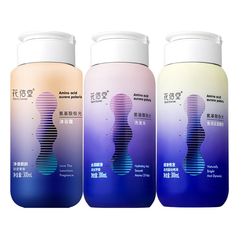  花信堂 去屑控油 洗发水套装  900g