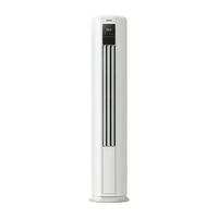 美菱 KFR-72LW/MLW1TR1 一级能效 大3匹 立柜式空调
