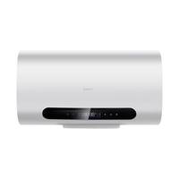 格兰仕电热水器智能50升家用储水式扁桶超薄双胆出水断60升B035T