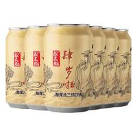 或不凡 不复回 艾尔多拉多 单一酒花淡色艾尔 500ml