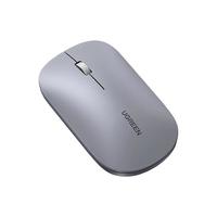 UGREEN 绿联 MU001 2.4G蓝牙 双模无线鼠标 4000DPI 月影灰