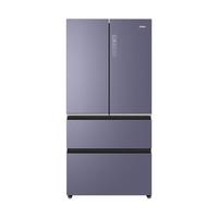 Haier 海尔 智享系列 BCD-463WGHFD79N9U1 风冷多门冰箱 463L 烟青紫