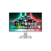 TITAN ARMY 泰坦军团 32英寸 IPS FreeSync 显示器（3840×2160、144Hz、100%sRGB、HDR1000、Type-C 65W）