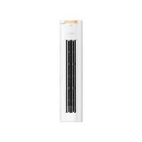 美的 KFR-72LW/N8KS1-1P 新一级能效变频冷暖 大3匹+1.5匹*3 空调套装