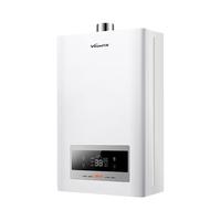 Vanward 万和 JSQ25-522J13 燃气热水器 13L