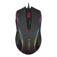 e元素 X-7 有线鼠标 6400DPI RGB 黑色