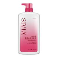 仙维娜 茶花柔顺去屑洗发露 750ml