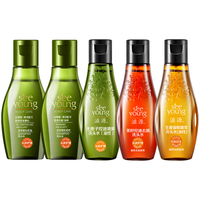 seeyoung 滋源 洗发水旅行装无硅油控油去屑小样体验装洗发 全系列洗发水 60ml 3瓶 +50g*2