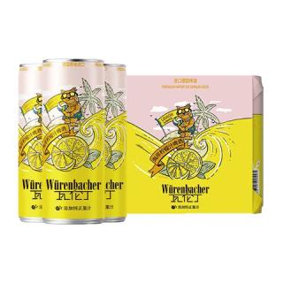 Würenbacher 瓦伦丁 啤酒 混合口味 500ml*12听