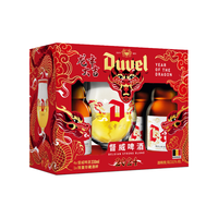  Duvel/督威 比利时原瓶 精酿啤酒礼盒+酒杯  整箱装 330ml