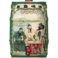 TSINGTAO 青岛啤酒 桃园结义 5L